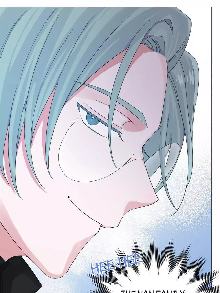 An Emperor Persistently Pursuits The Twelfth Wife Chapter 53 page 58