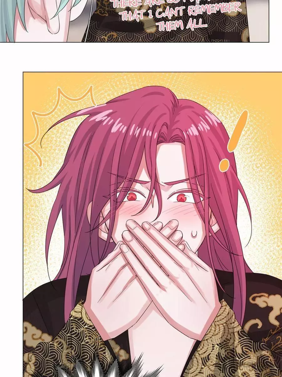 An Emperor Persistently Pursuits The Twelfth Wife Chapter 53 page 54