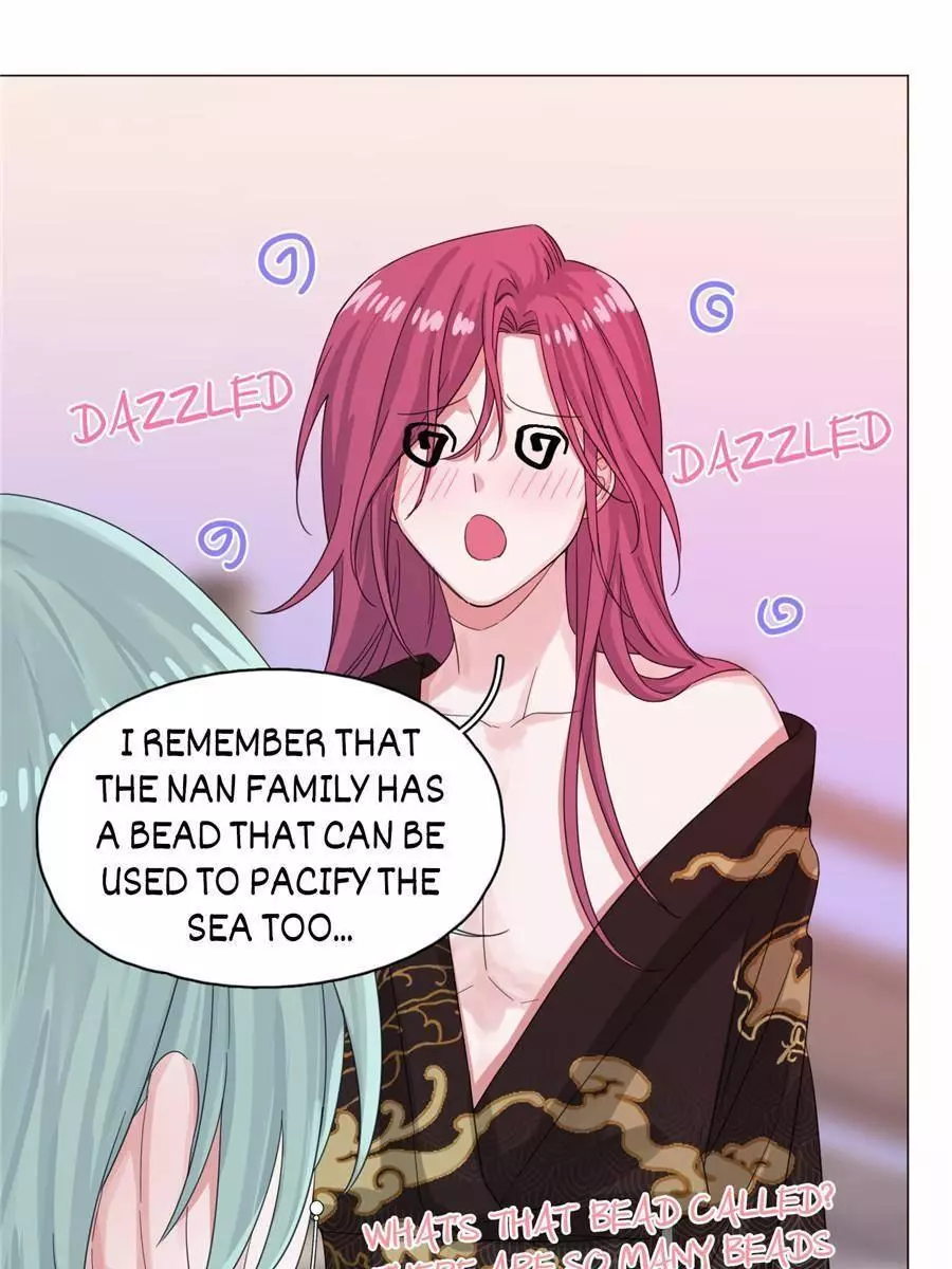 An Emperor Persistently Pursuits The Twelfth Wife Chapter 53 page 53