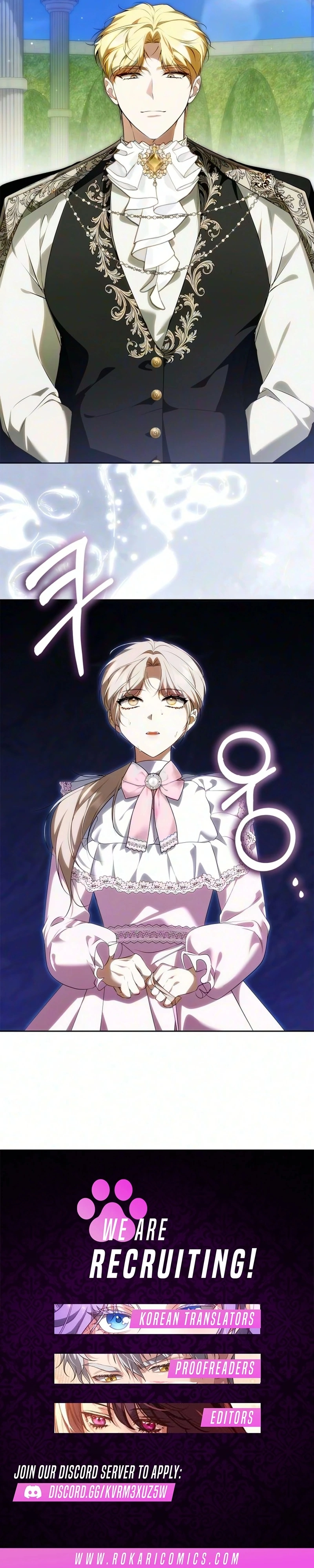The Emperor Is Annoyed by the Maid Chapter 52 page 16