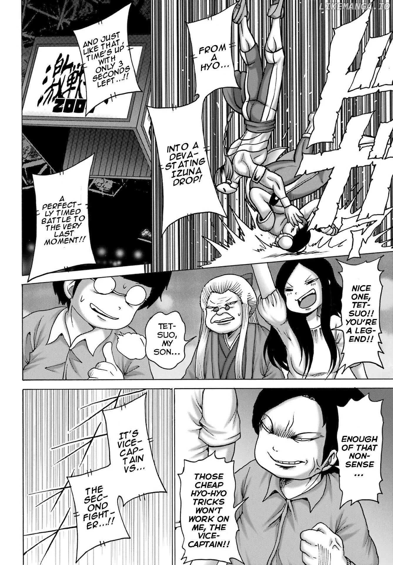 High Score Girl DASH Chapter 52 page 14