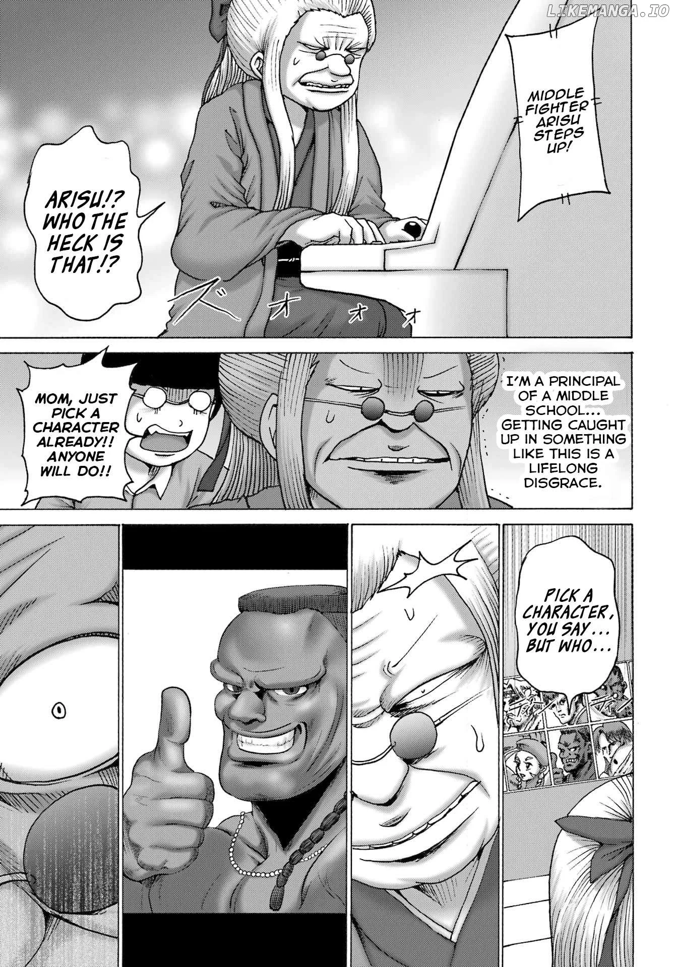 High Score Girl DASH Chapter 52 page 17