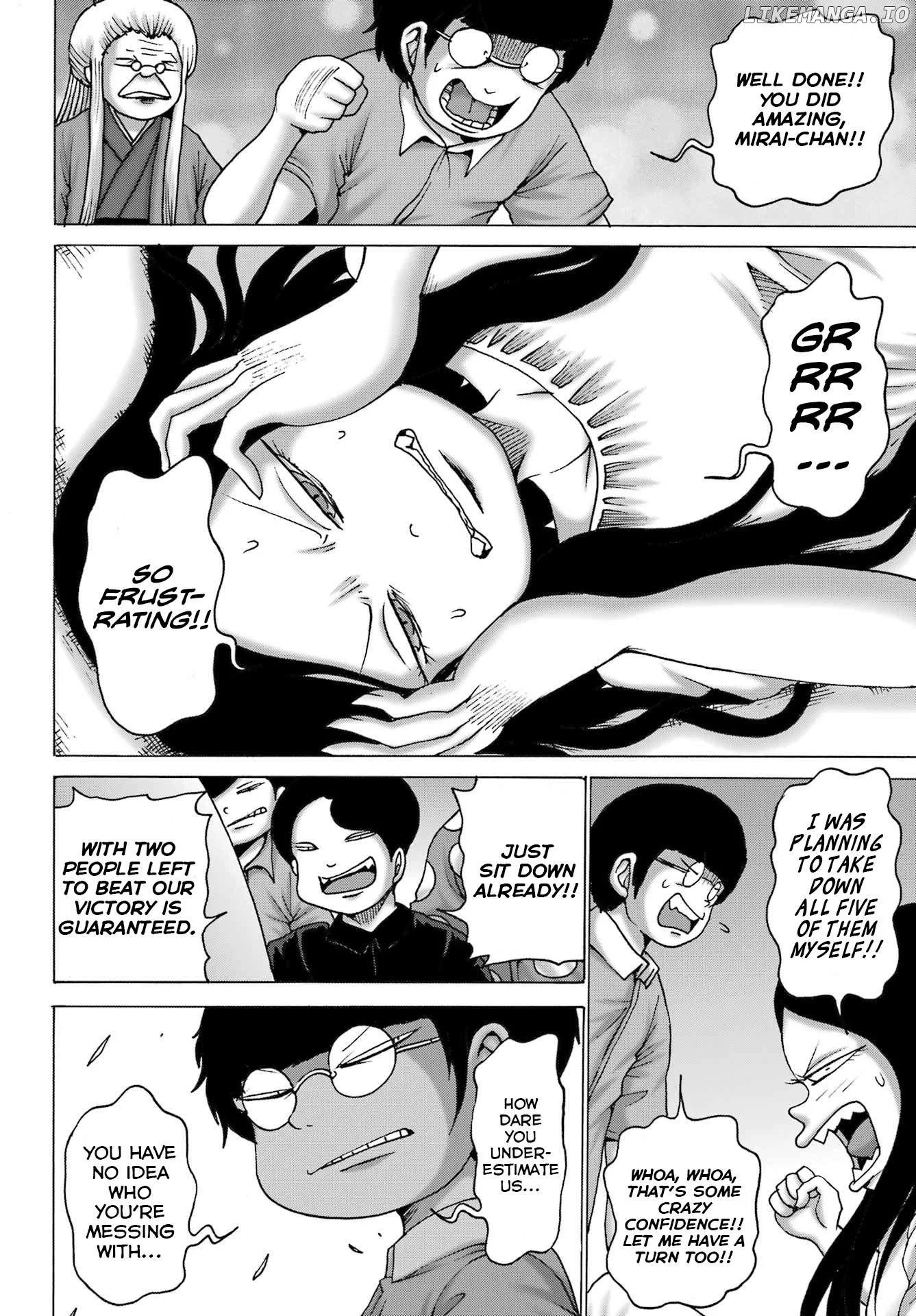 High Score Girl DASH Chapter 52 page 6