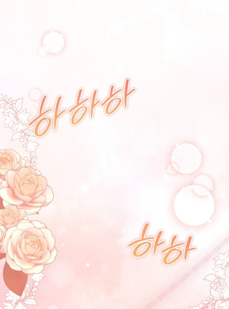 I Became the Daughter-in-Law of the Righteous Mad Dog Chapter 53 page 2