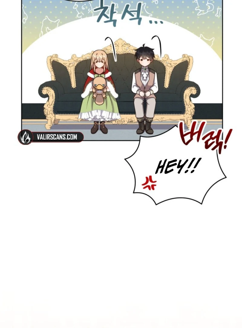 I Became the Daughter-in-Law of the Righteous Mad Dog Chapter 53 page 27