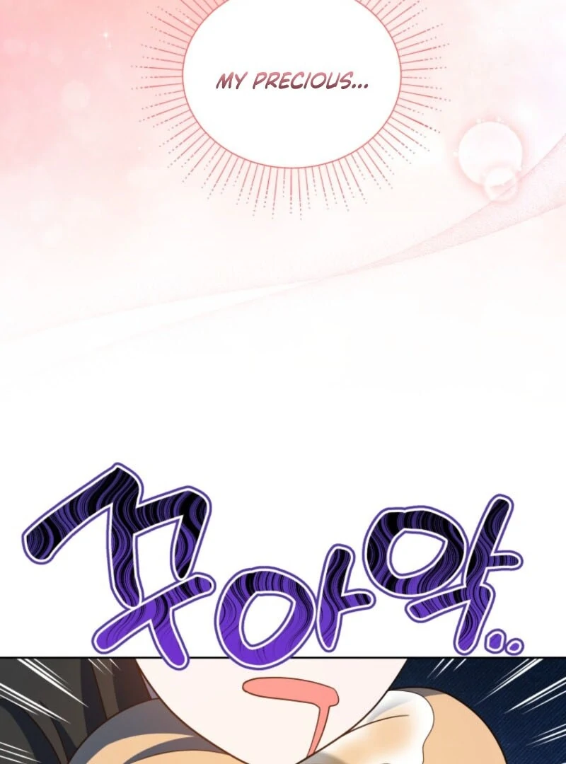 I Became the Daughter-in-Law of the Righteous Mad Dog Chapter 53 page 8