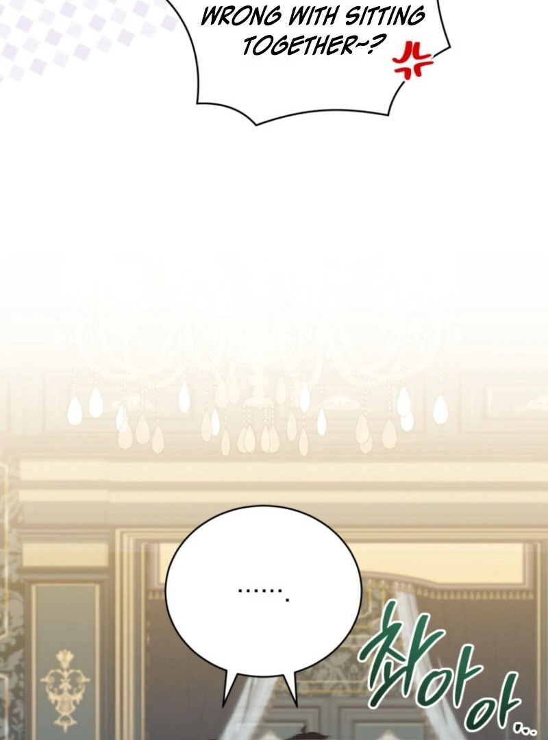 I Became the Daughter-in-Law of the Righteous Mad Dog Chapter 53 page 25