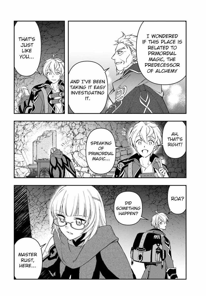 The Frontier Alchemist ~ I Can’t Go Back to That Job After You Made My Budget Zero Chapter 30.2 page 3