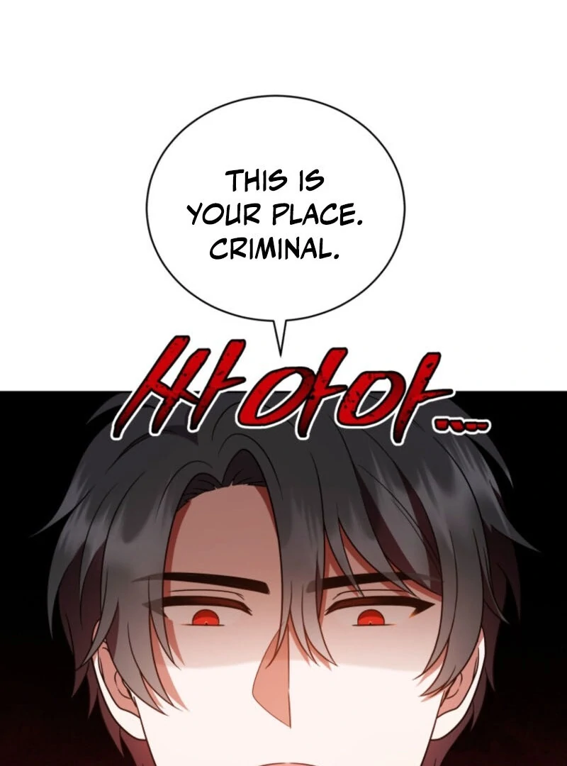 I Became the Daughter-in-Law of the Righteous Mad Dog Chapter 53 page 31