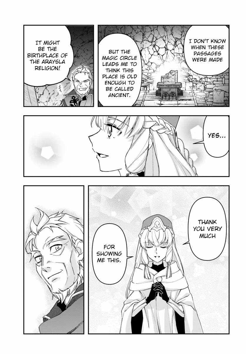 The Frontier Alchemist ~ I Can’t Go Back to That Job After You Made My Budget Zero Chapter 30.2 page 2