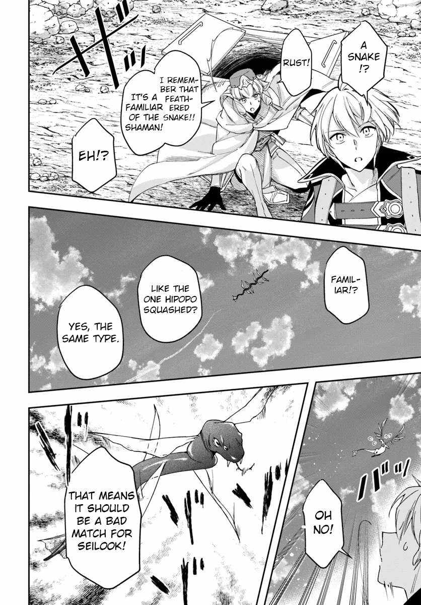 The Frontier Alchemist ~ I Can’t Go Back to That Job After You Made My Budget Zero Chapter 30.2 page 9
