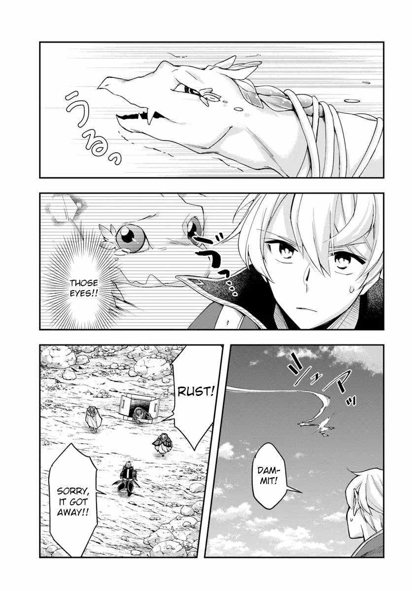 The Frontier Alchemist ~ I Can’t Go Back to That Job After You Made My Budget Zero Chapter 30.2 page 14