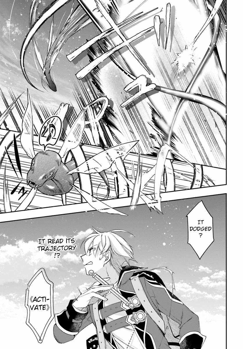 The Frontier Alchemist ~ I Can’t Go Back to That Job After You Made My Budget Zero Chapter 30.2 page 12