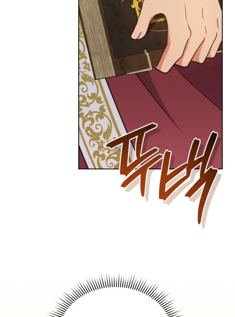 I Became the Daughter-in-Law of the Righteous Mad Dog Chapter 53 page 104