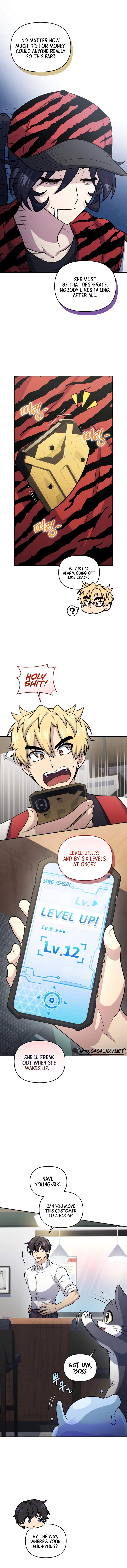 Bizarre restaurant Chapter 52 page 4