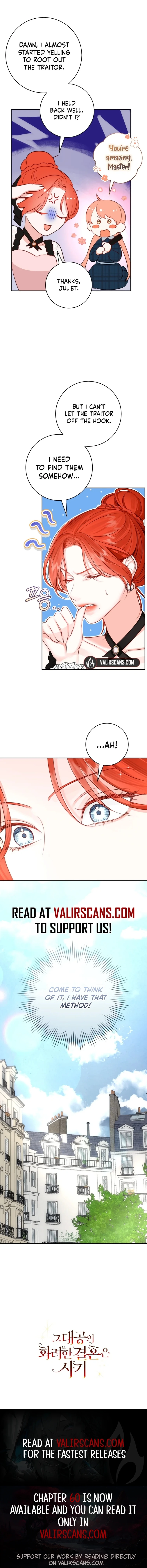 The Archduke's Fabulous Fake Marriage Chapter 53 page 14