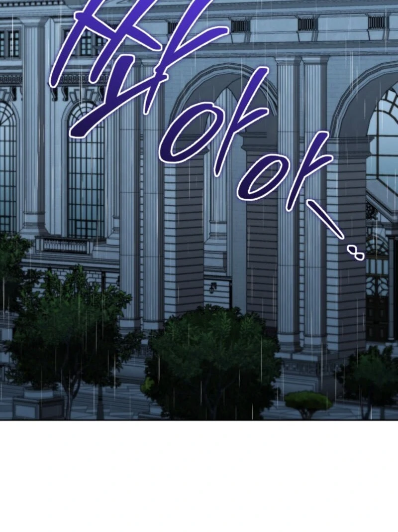 I Became the Daughter-in-Law of the Righteous Mad Dog Chapter 53 page 89