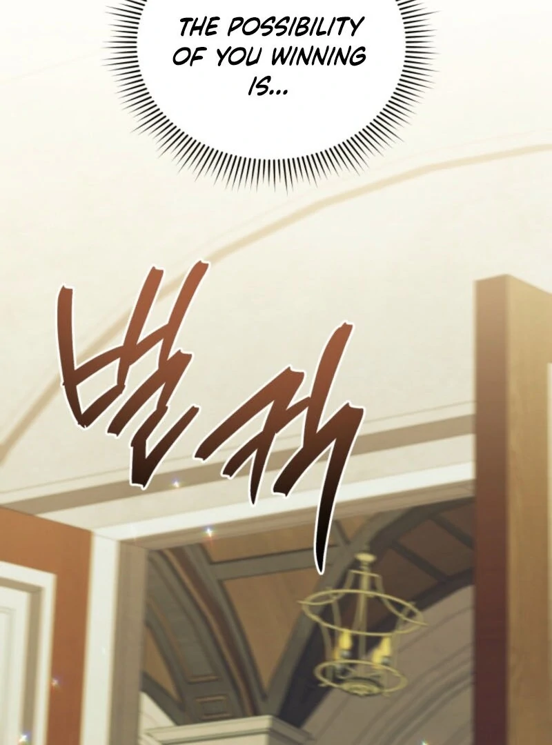 I Became the Daughter-in-Law of the Righteous Mad Dog Chapter 53 page 105