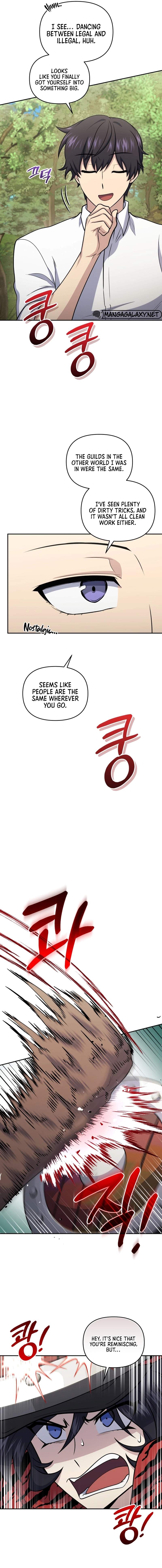 Bizarre restaurant Chapter 52 page 14
