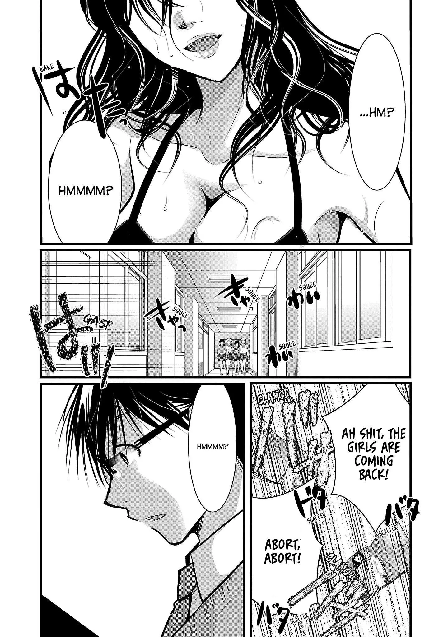 Takane no Hana wa Midaresaki Chapter 51 page 5