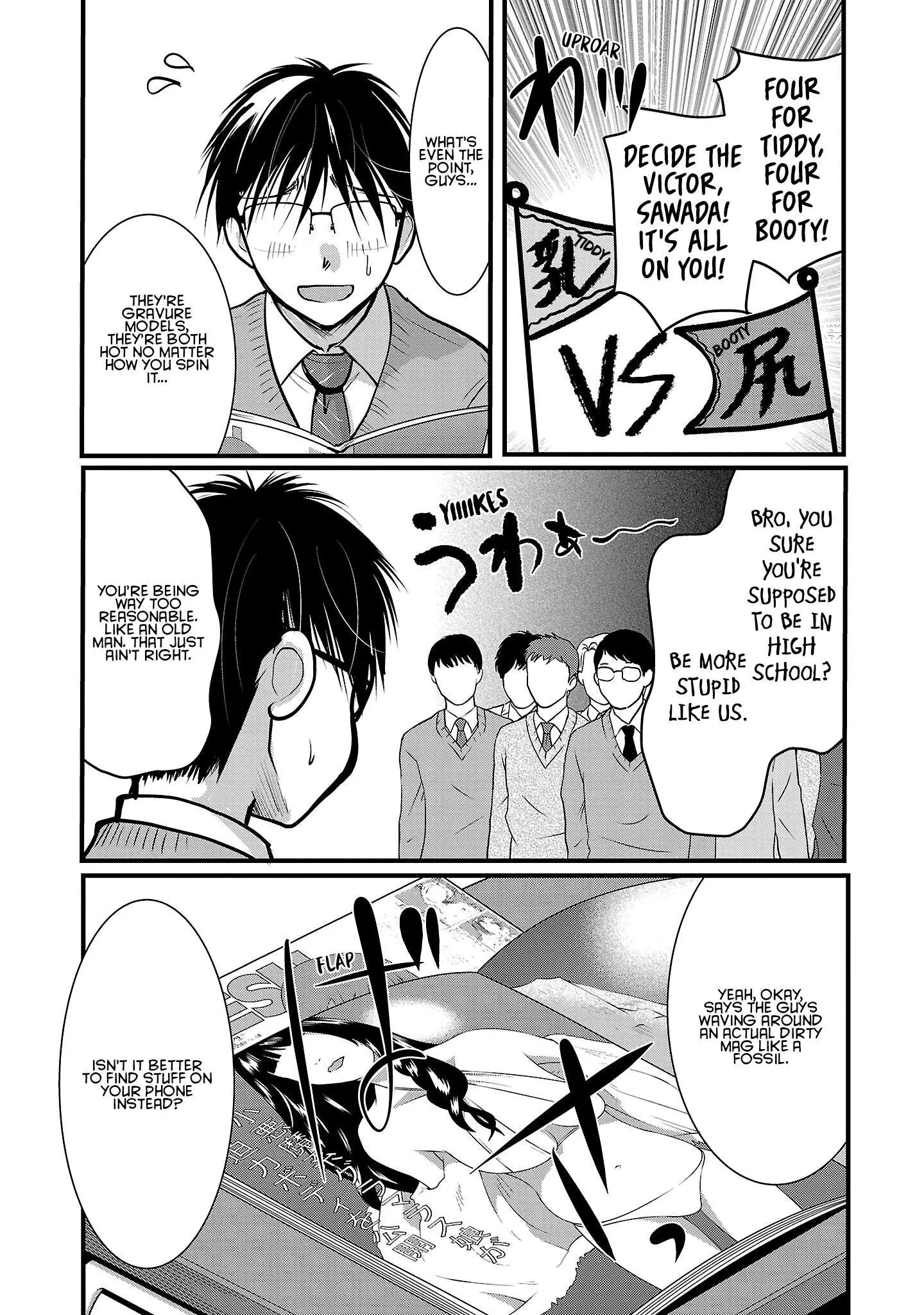 Takane no Hana wa Midaresaki Chapter 51 page 3