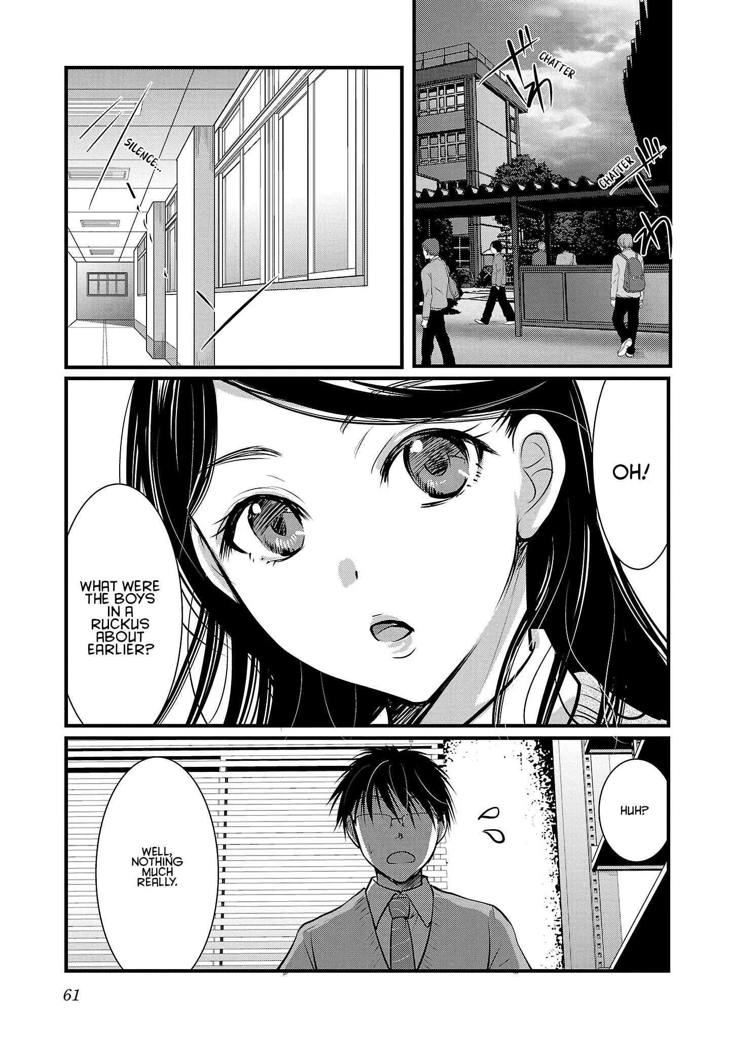 Takane no Hana wa Midaresaki Chapter 51 page 7