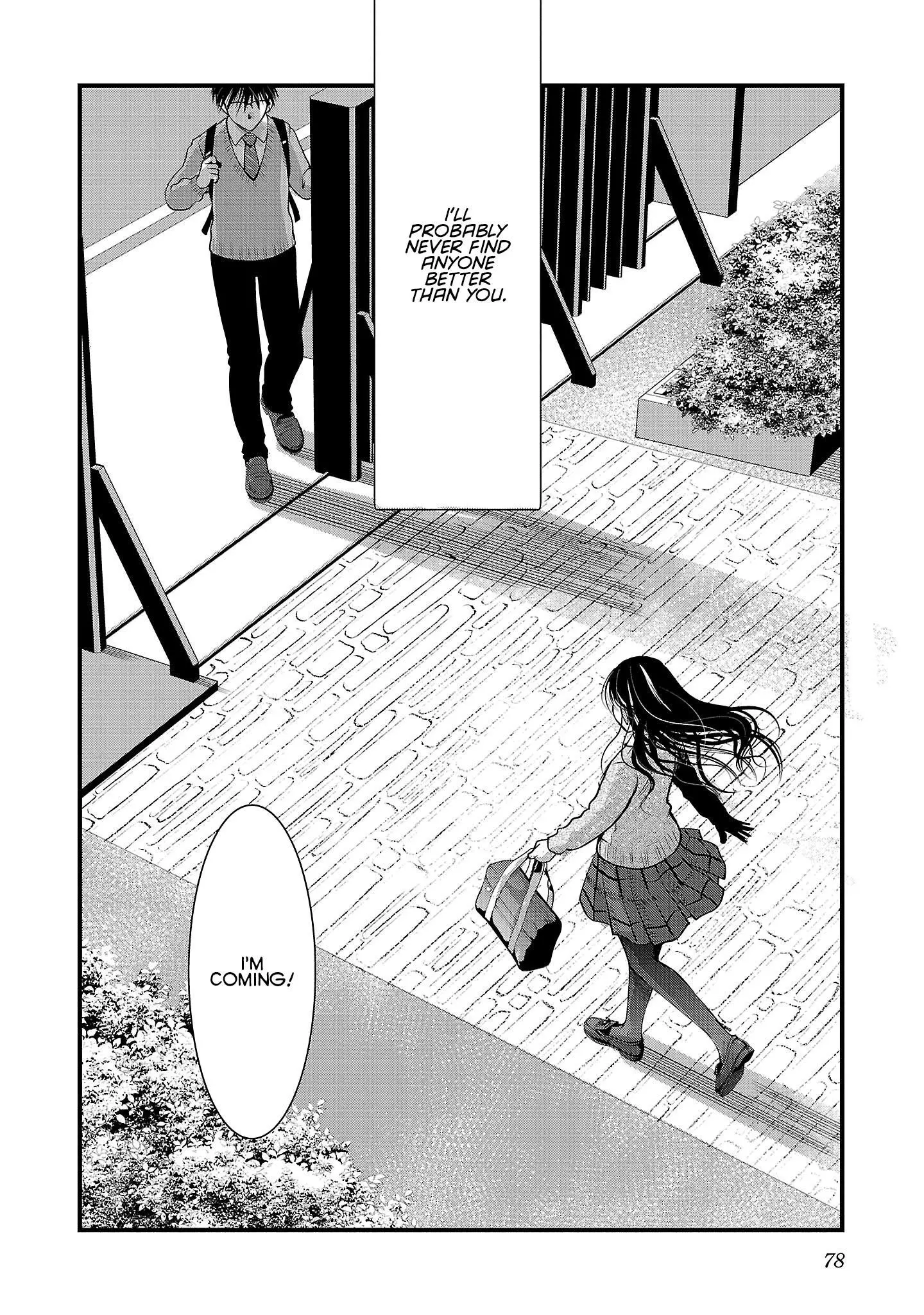 Takane no Hana wa Midaresaki Chapter 51 page 24