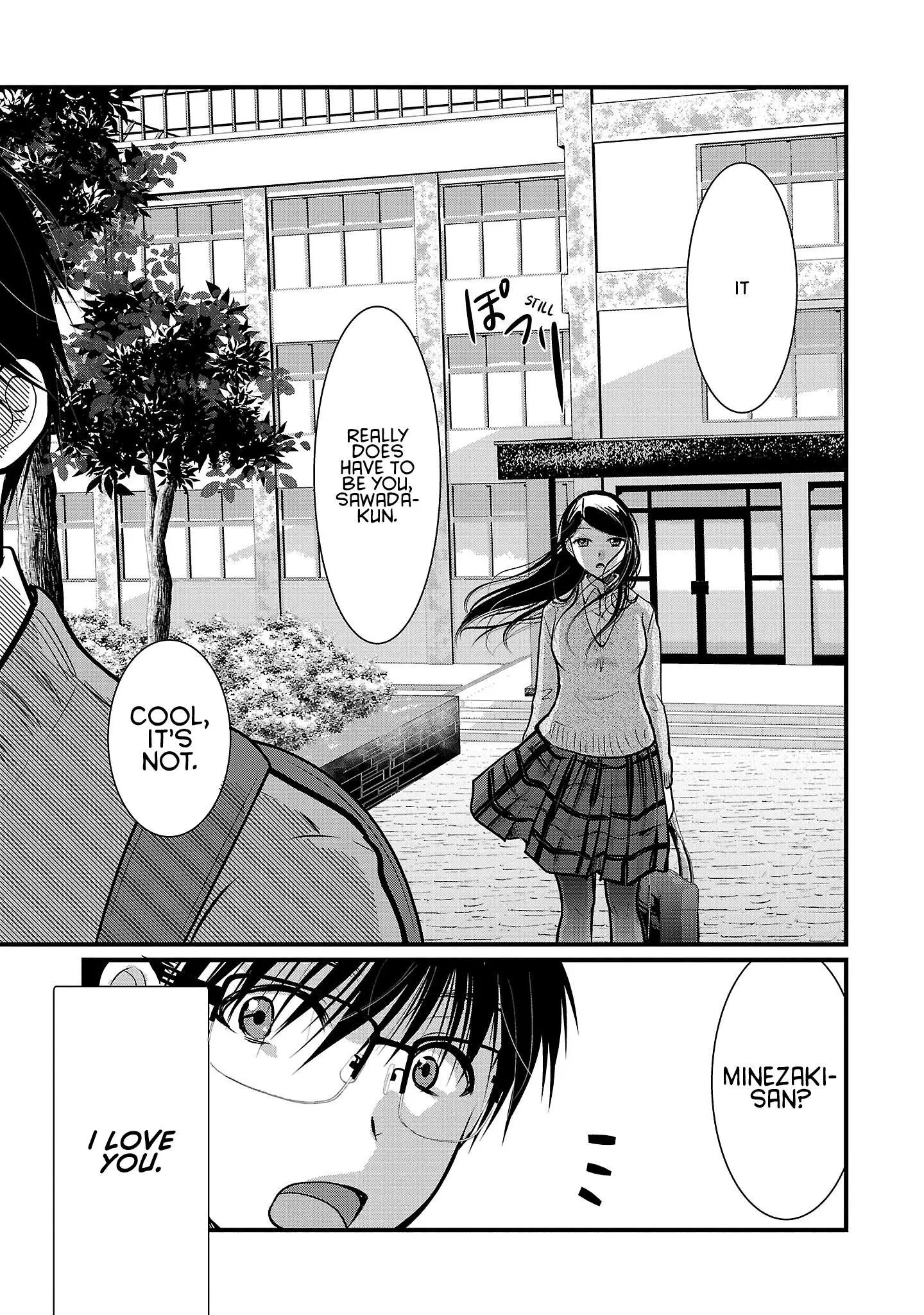 Takane no Hana wa Midaresaki Chapter 51 page 23
