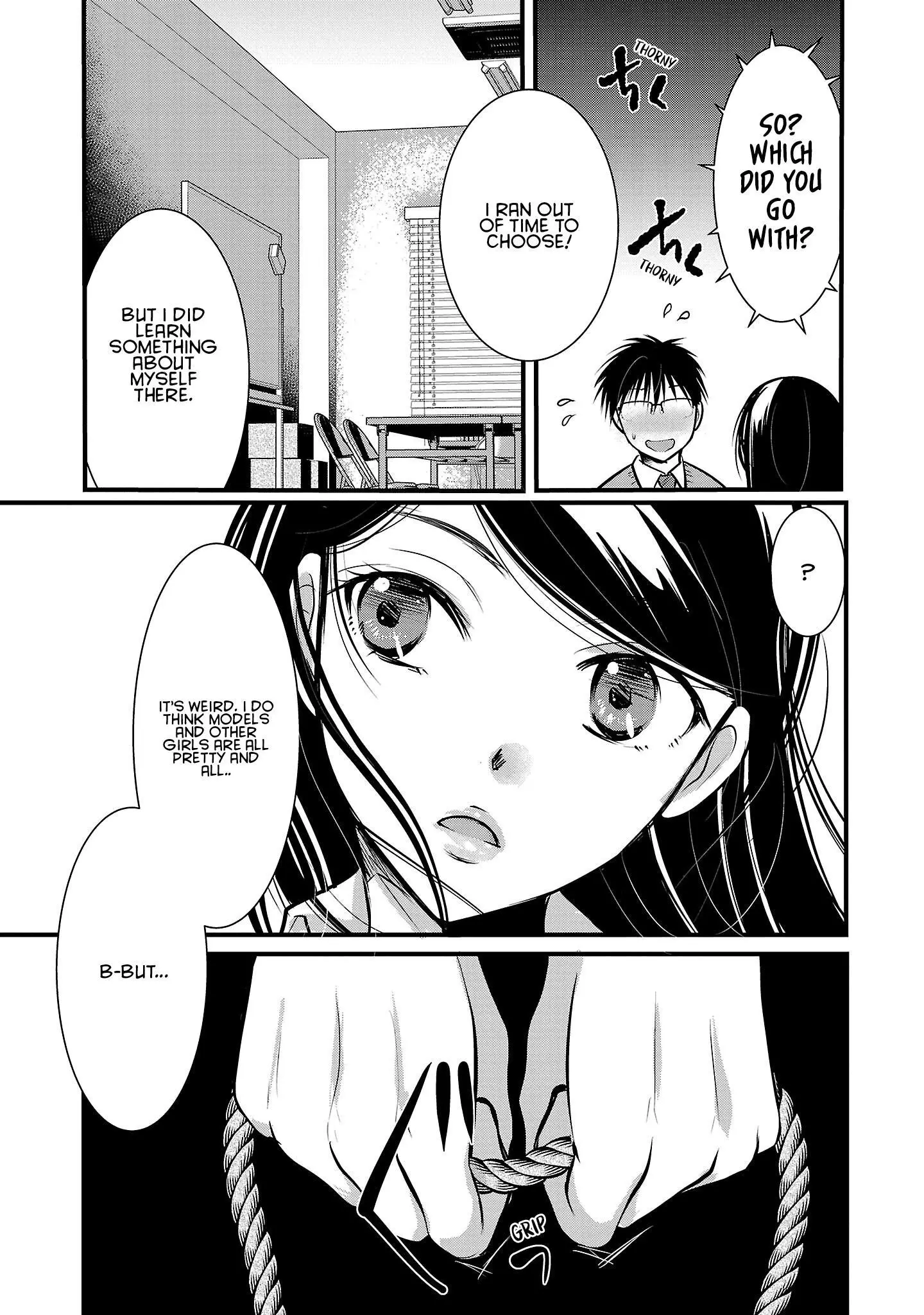 Takane no Hana wa Midaresaki Chapter 51 page 9