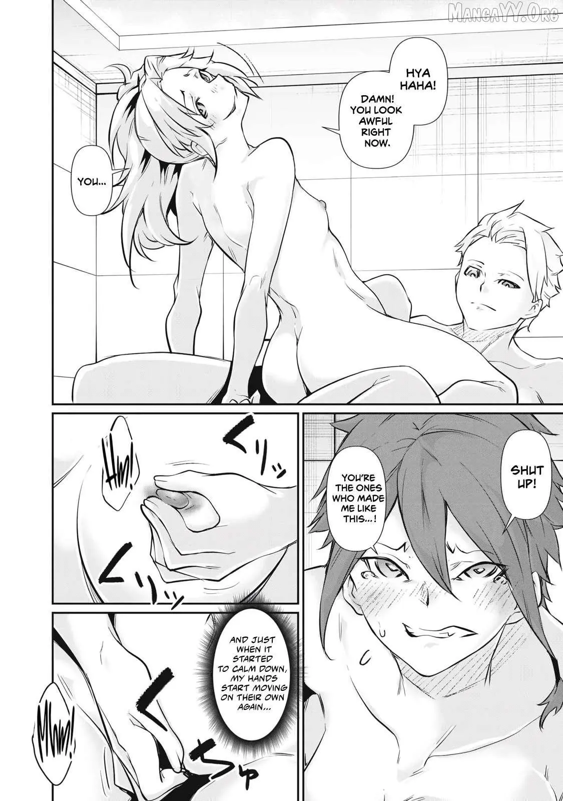 Hacking Ghost Karada ni Shika Kachi no Nai Chapter 53 page 6