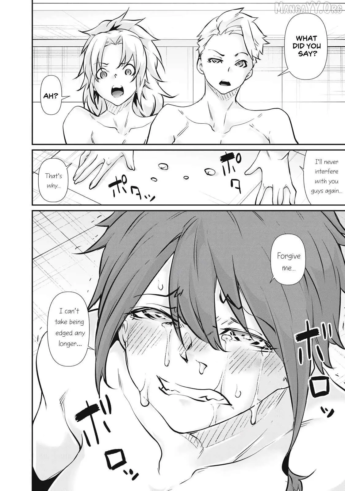 Hacking Ghost Karada ni Shika Kachi no Nai Chapter 53 page 14