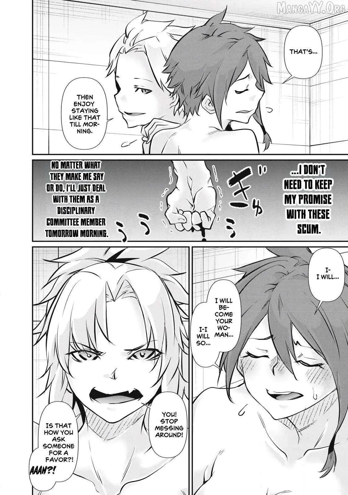 Hacking Ghost Karada ni Shika Kachi no Nai Chapter 53 page 16
