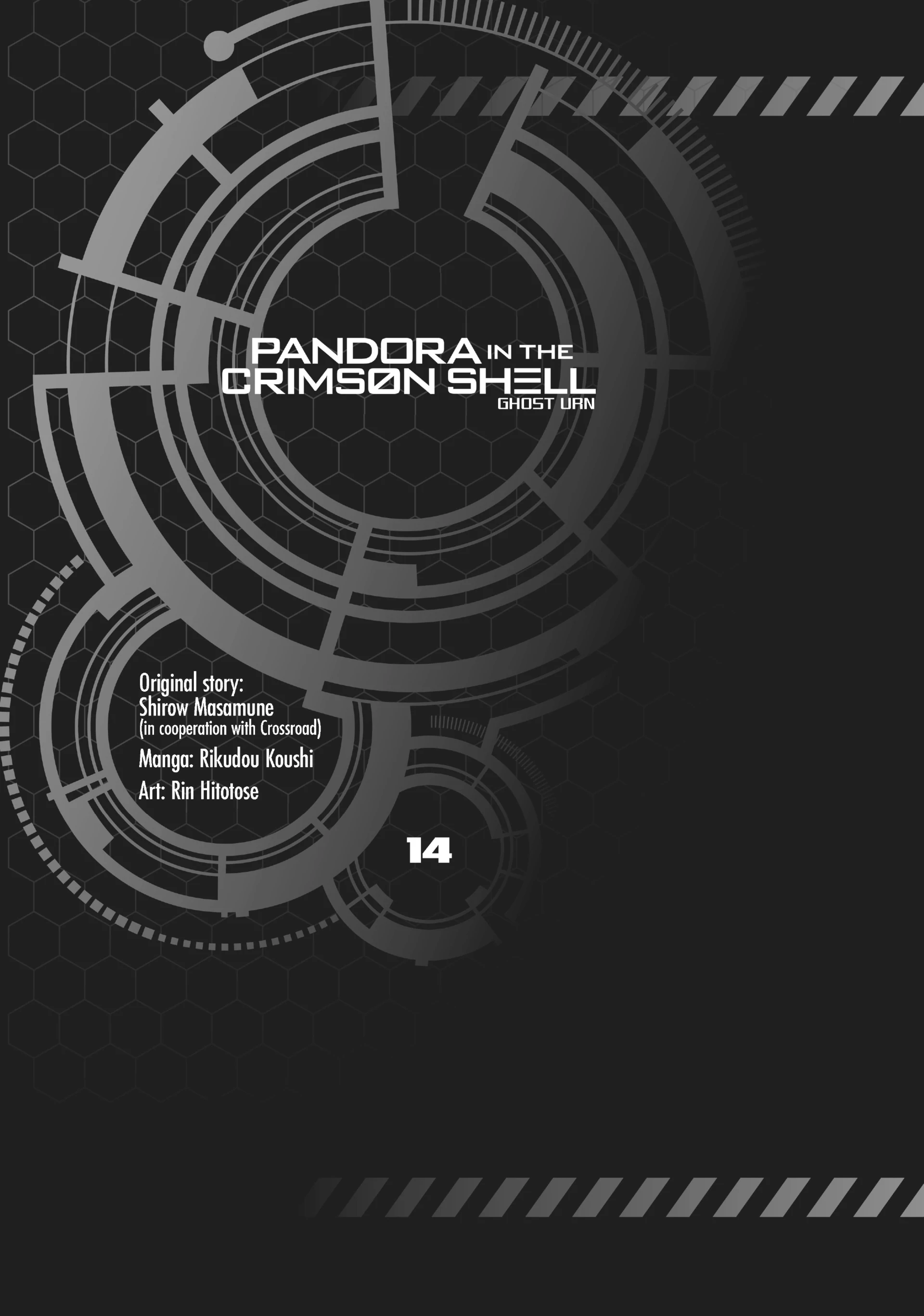 Pandora in the Crimson Shell - Ghost Urn Chapter 51 page 4