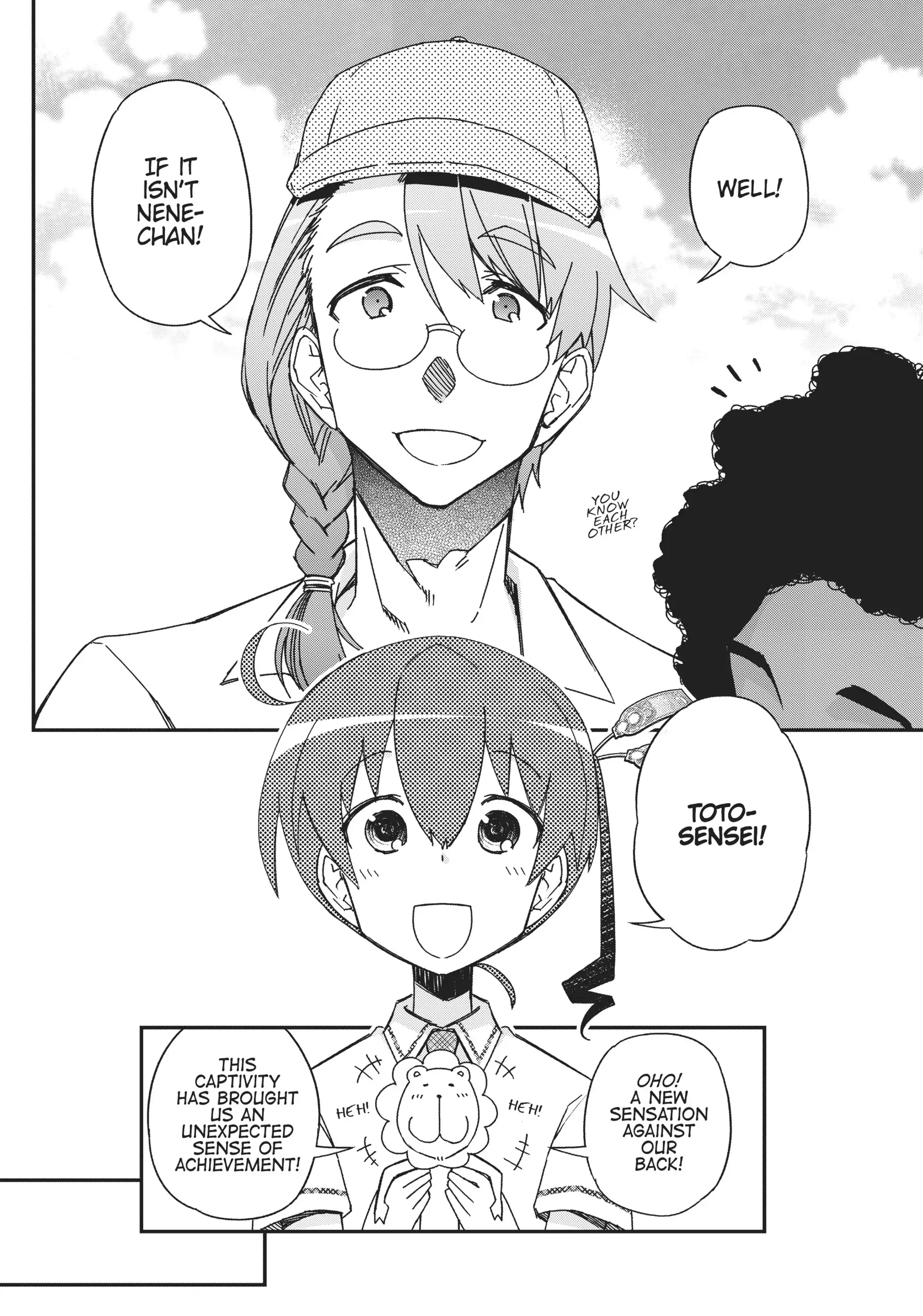 Pandora in the Crimson Shell - Ghost Urn Chapter 51 page 13