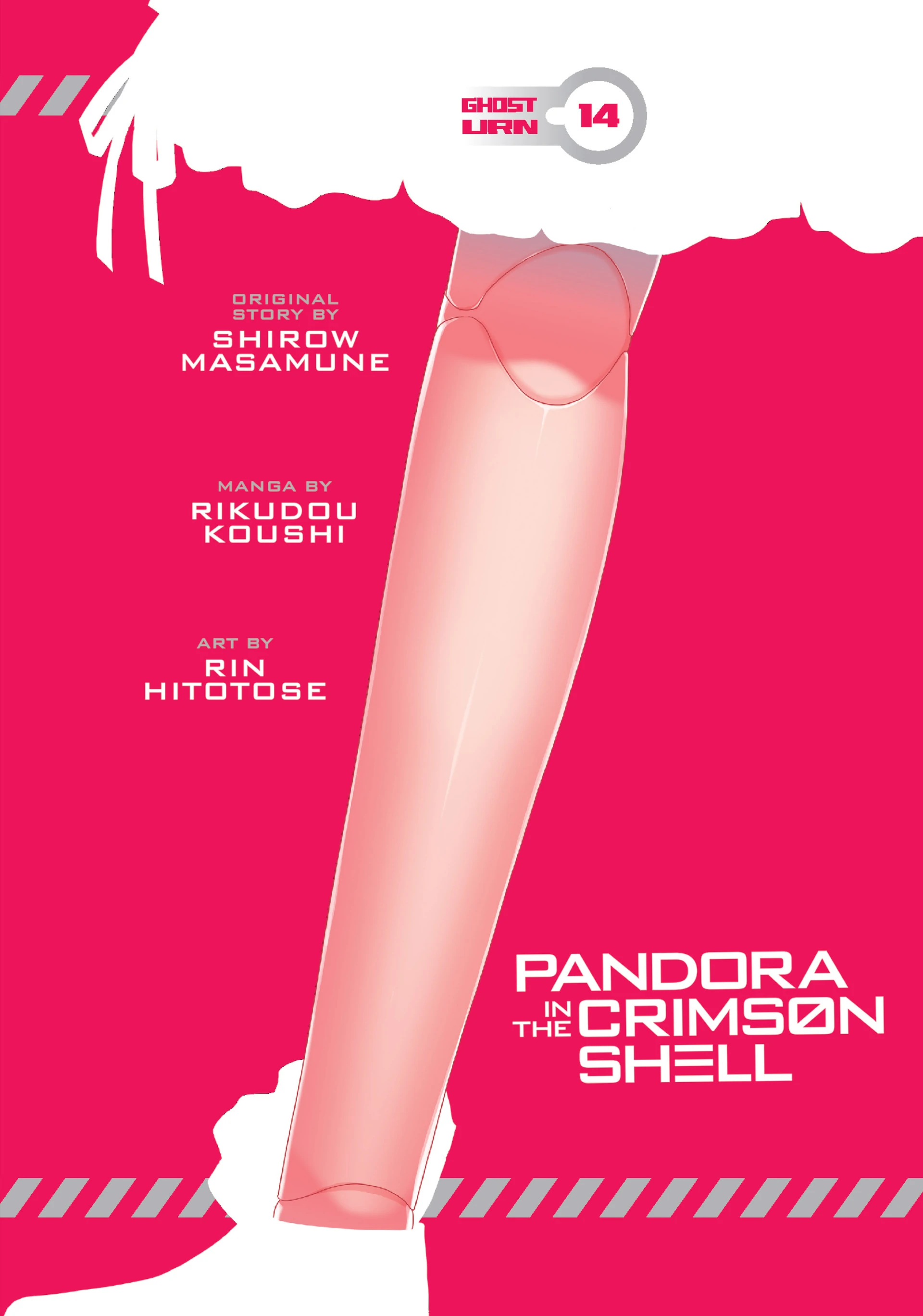 Pandora in the Crimson Shell - Ghost Urn Chapter 51 page 3