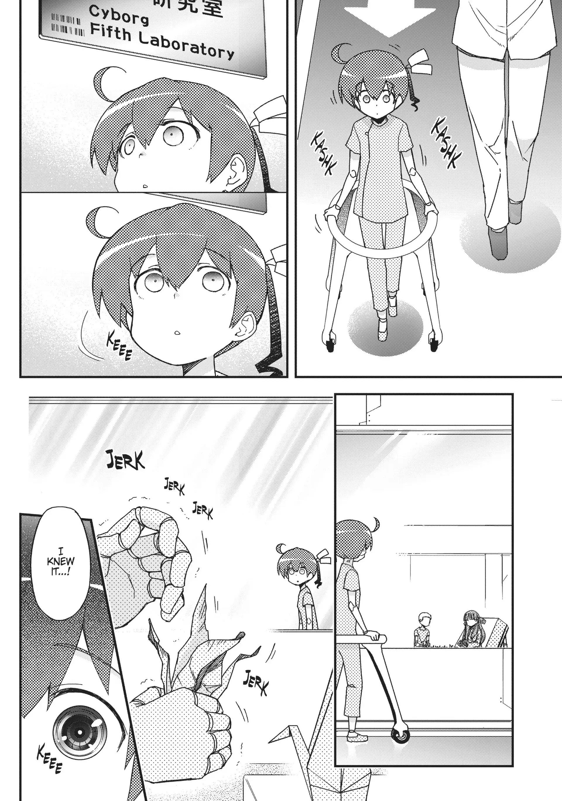 Pandora in the Crimson Shell - Ghost Urn Chapter 51 page 19