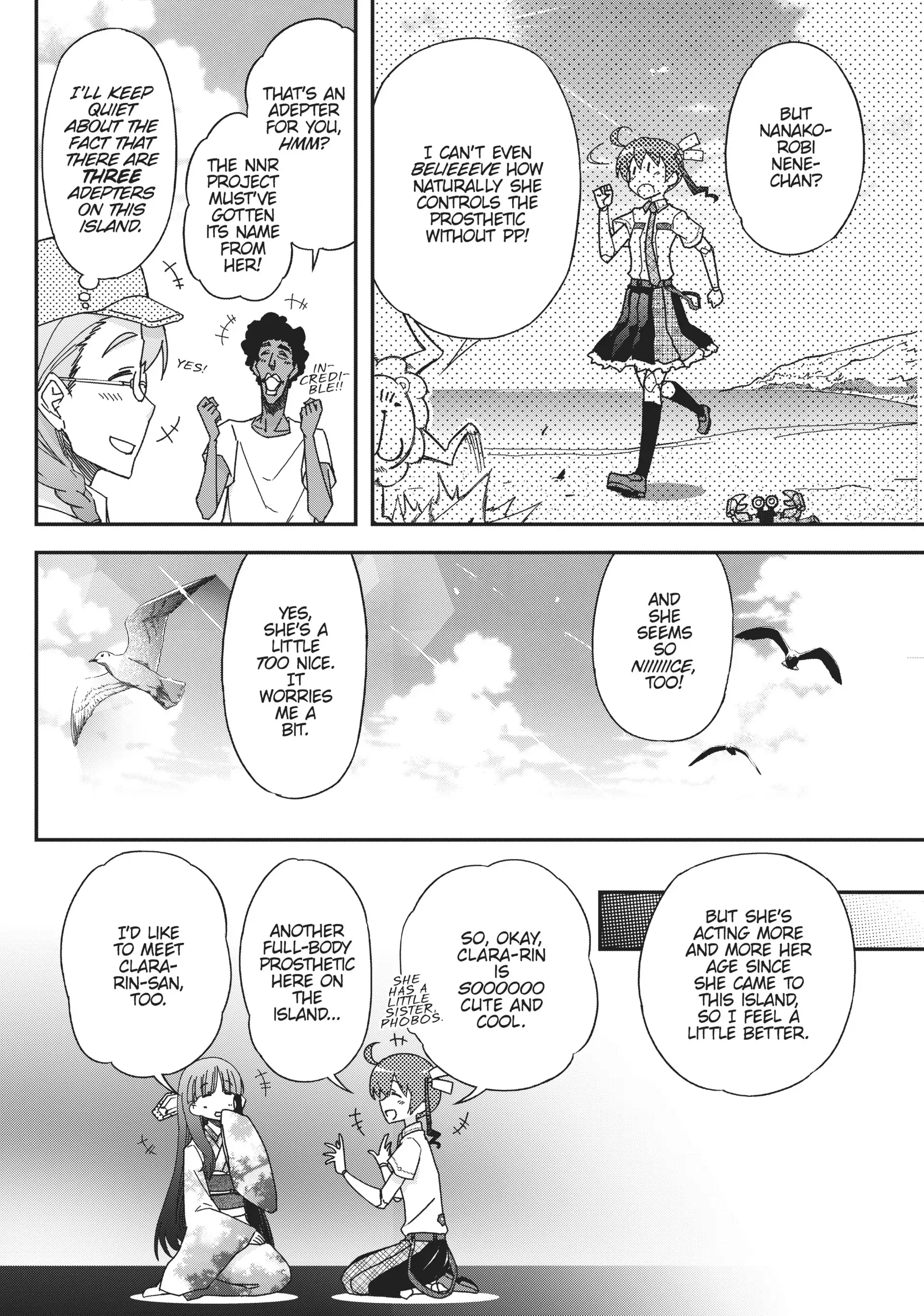 Pandora in the Crimson Shell - Ghost Urn Chapter 51 page 21