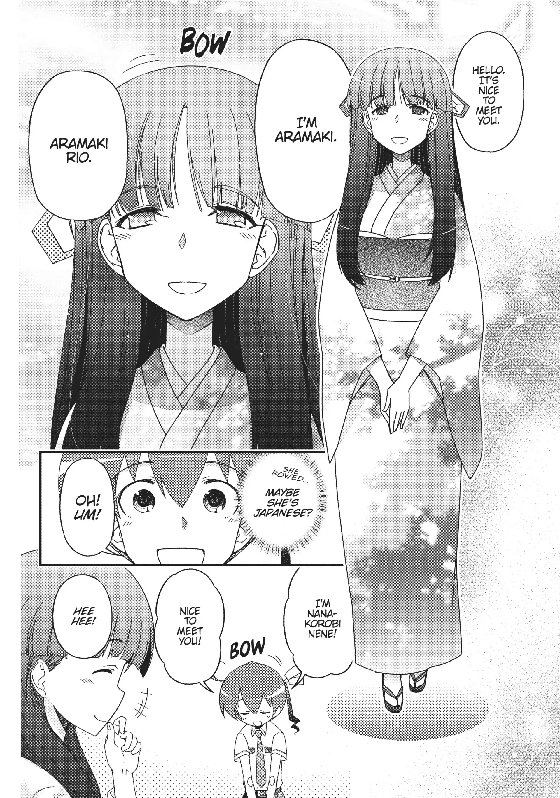 Pandora in the Crimson Shell - Ghost Urn Chapter 51 page 17