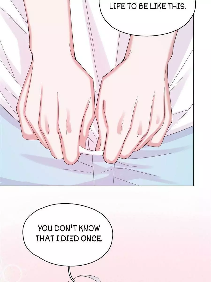 An Emperor Persistently Pursuits The Twelfth Wife Chapter 54 page 20