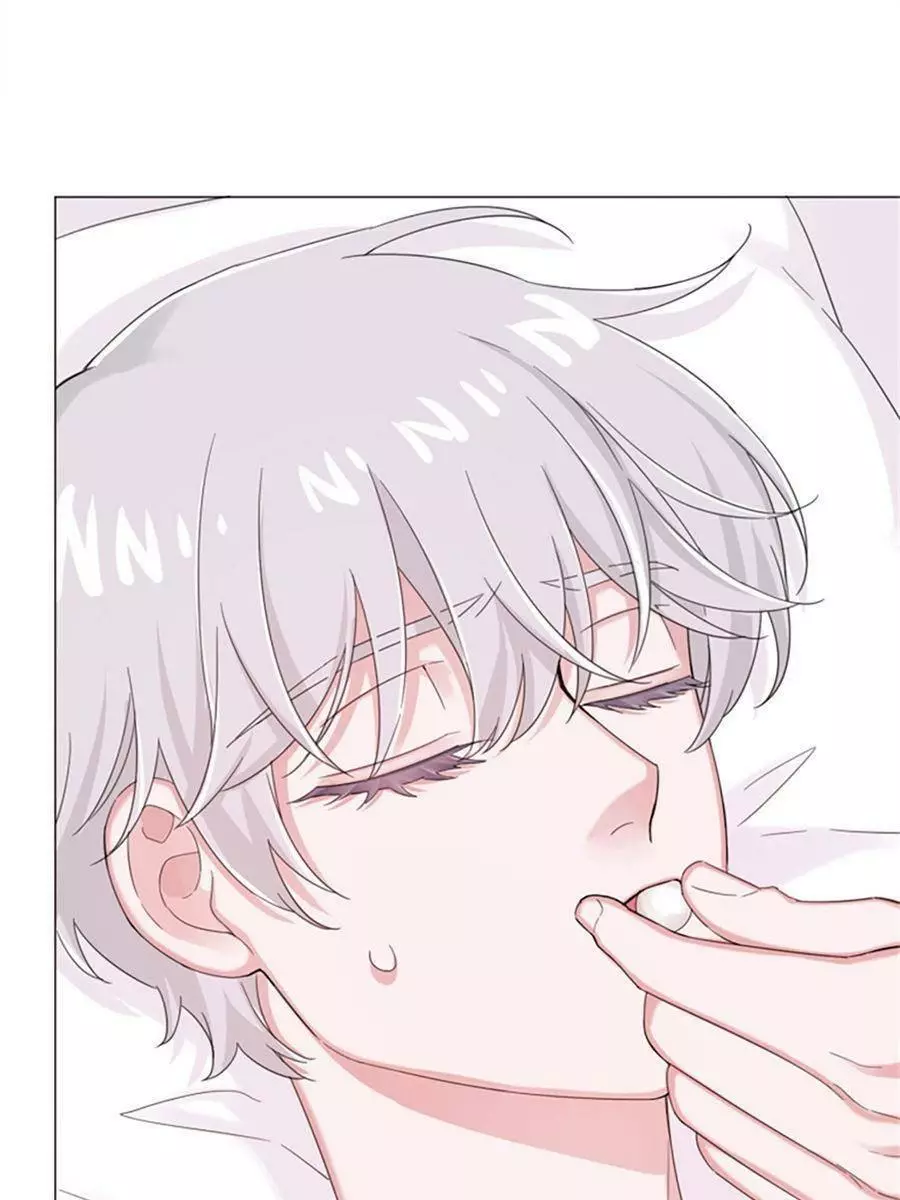 An Emperor Persistently Pursuits The Twelfth Wife Chapter 54 page 2