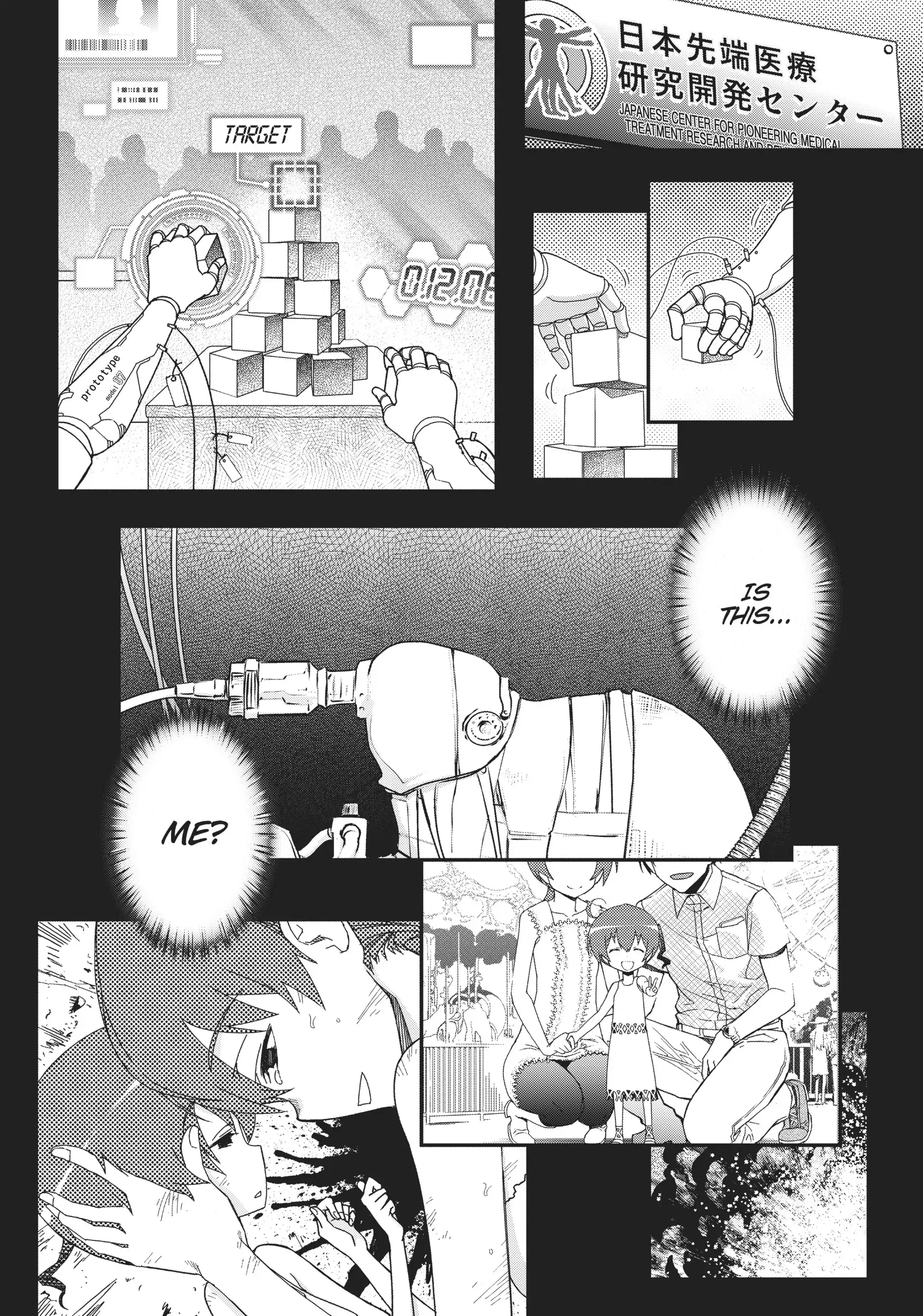Pandora in the Crimson Shell - Ghost Urn Chapter 51 page 57