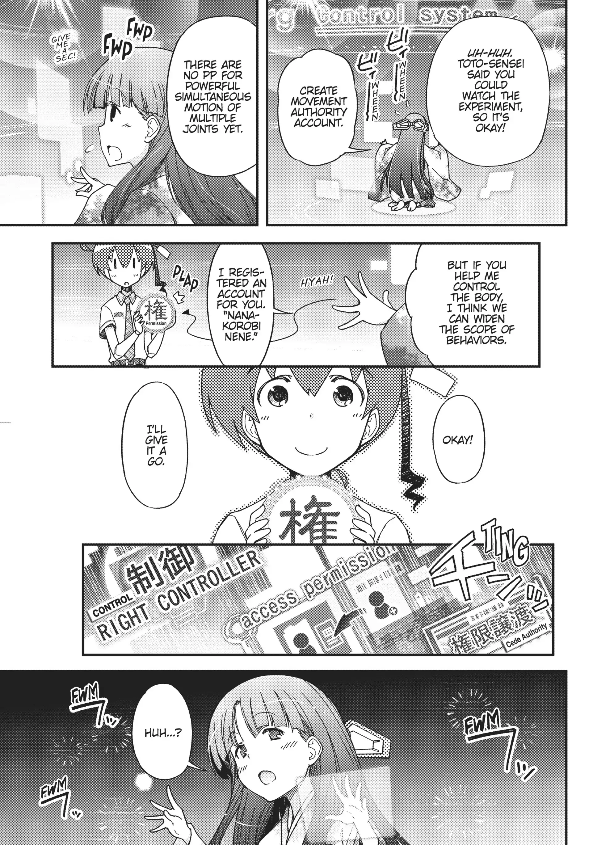 Pandora in the Crimson Shell - Ghost Urn Chapter 51 page 46
