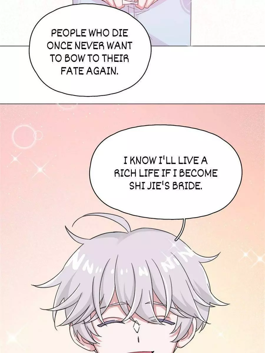 An Emperor Persistently Pursuits The Twelfth Wife Chapter 54 page 22