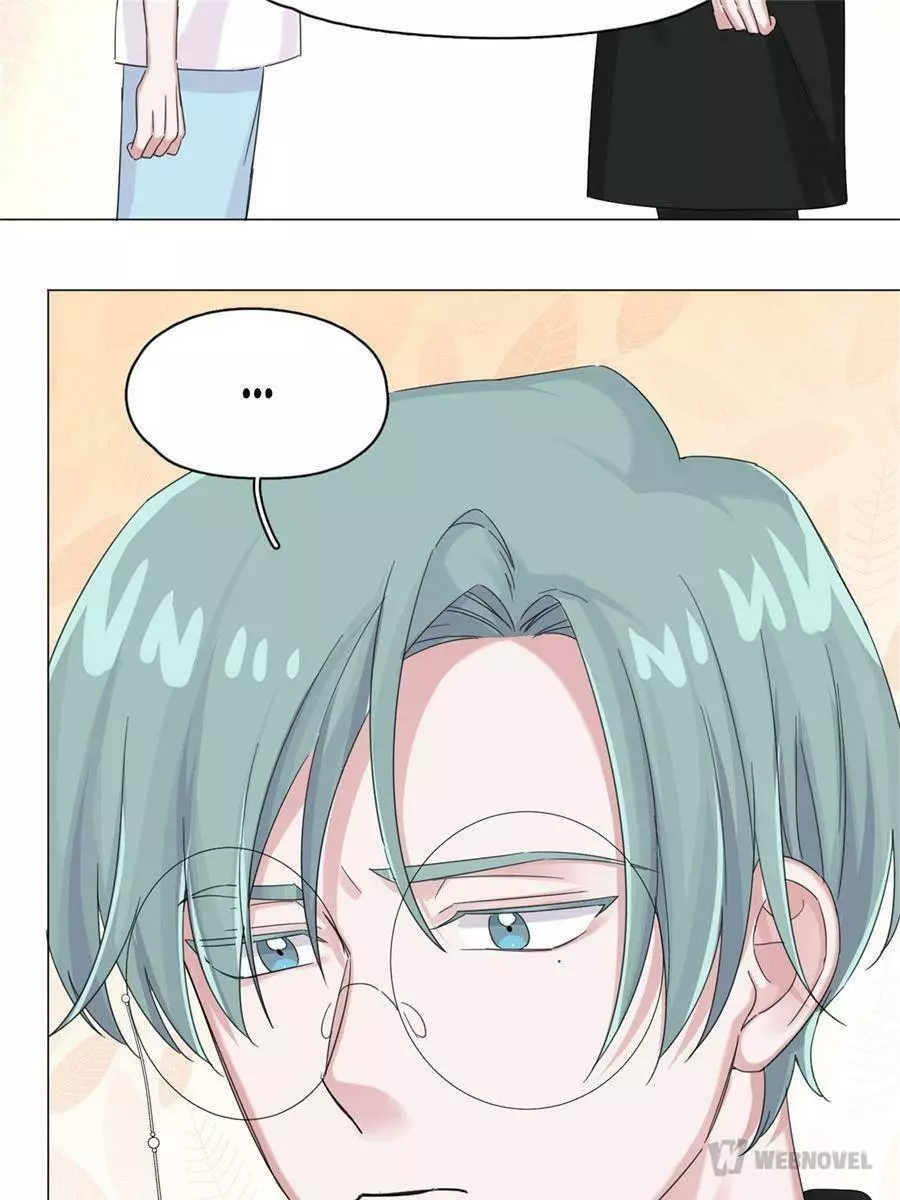 An Emperor Persistently Pursuits The Twelfth Wife Chapter 54 page 18