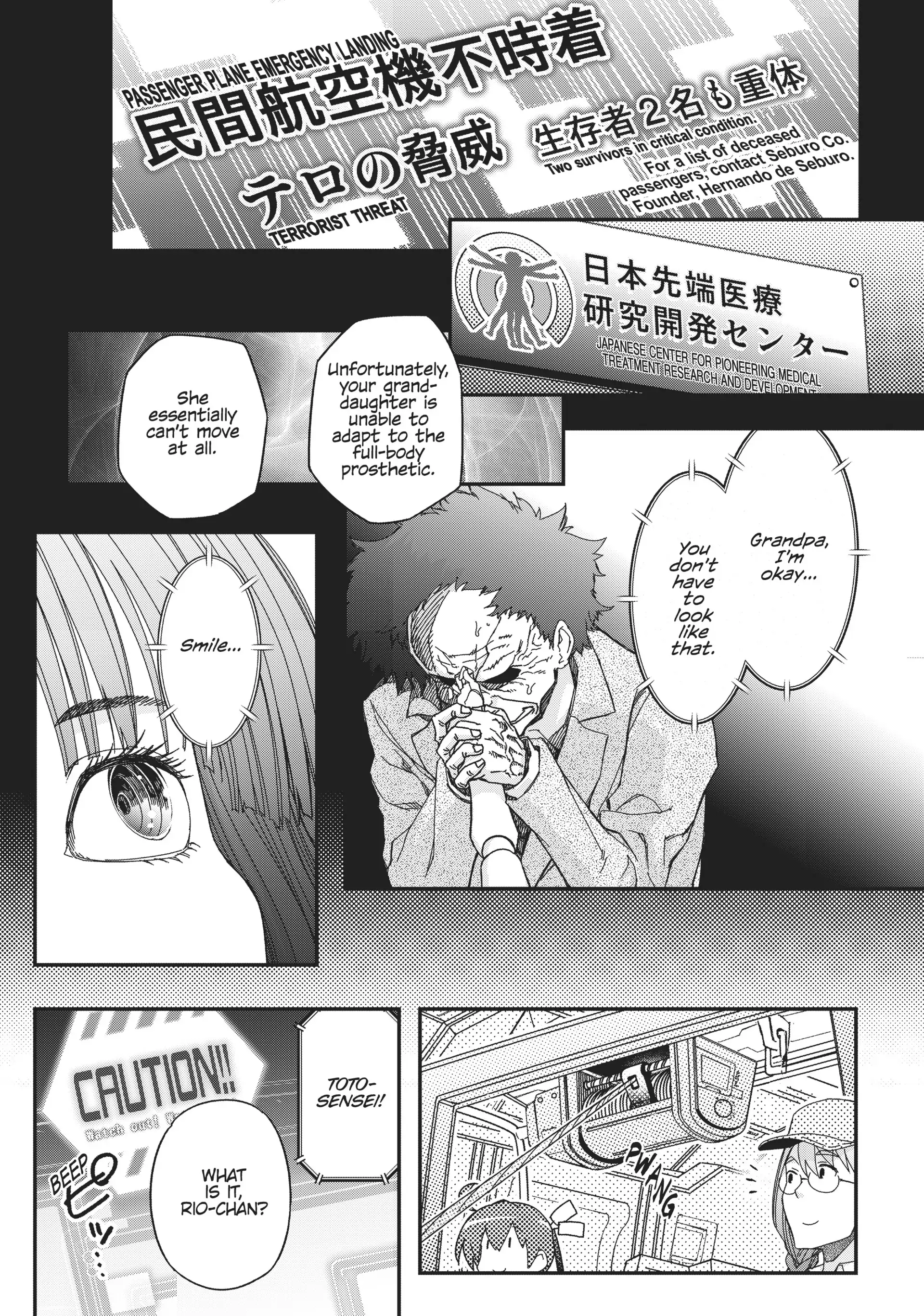 Pandora in the Crimson Shell - Ghost Urn Chapter 51 page 41