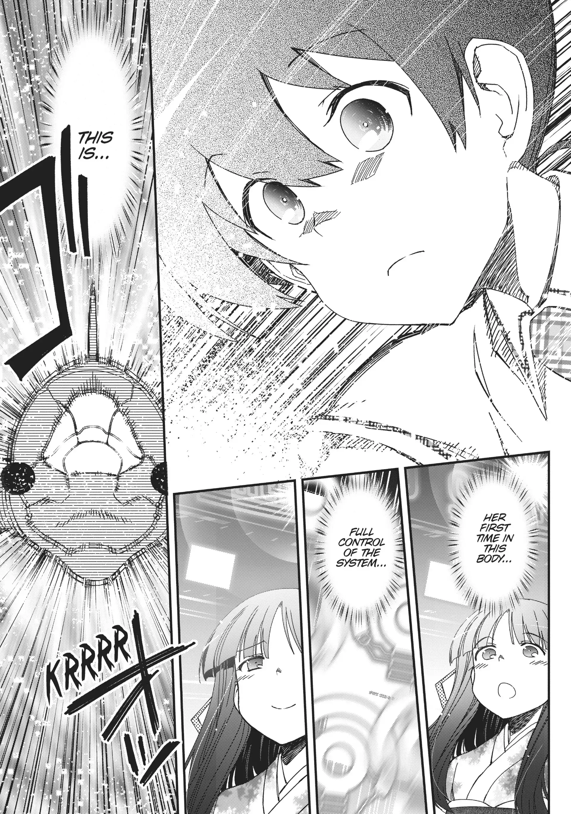 Pandora in the Crimson Shell - Ghost Urn Chapter 51 page 48