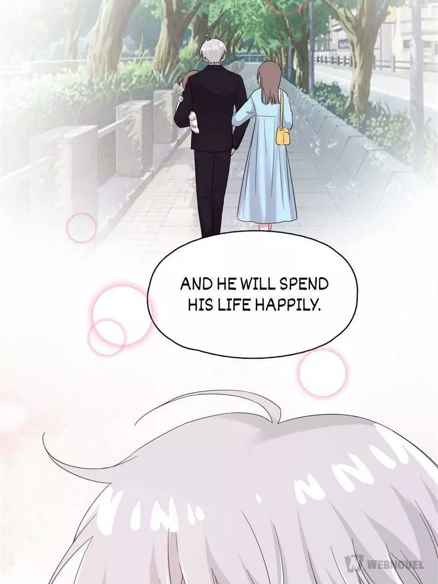 An Emperor Persistently Pursuits The Twelfth Wife Chapter 54 page 30
