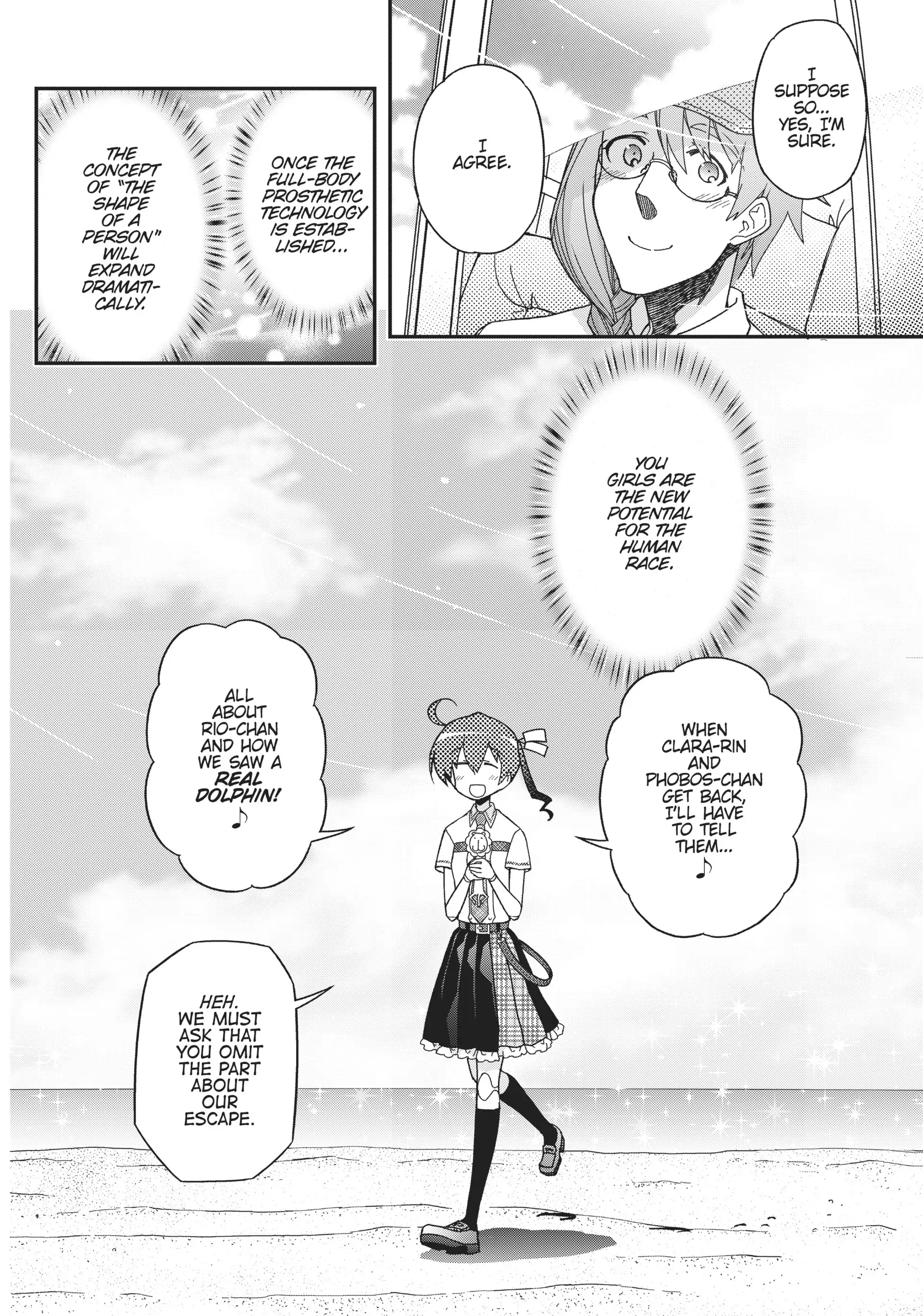 Pandora in the Crimson Shell - Ghost Urn Chapter 51 page 71
