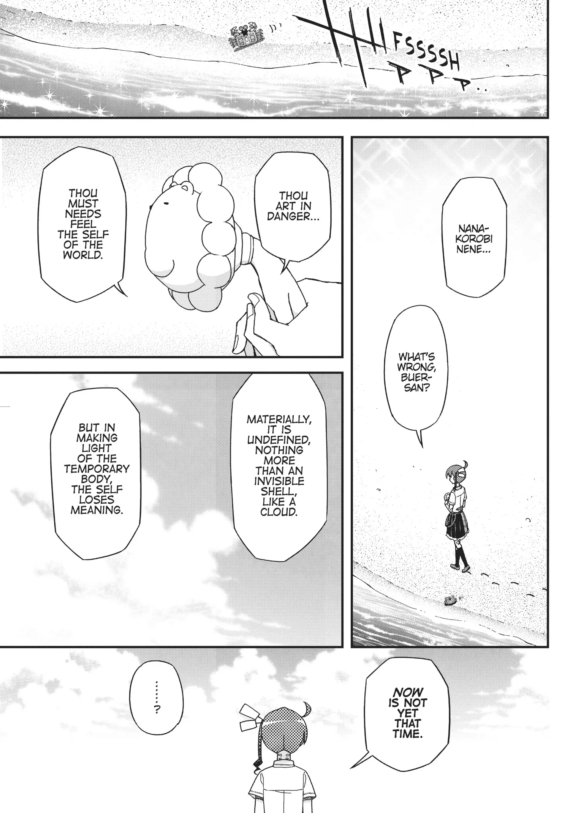Pandora in the Crimson Shell - Ghost Urn Chapter 51 page 68