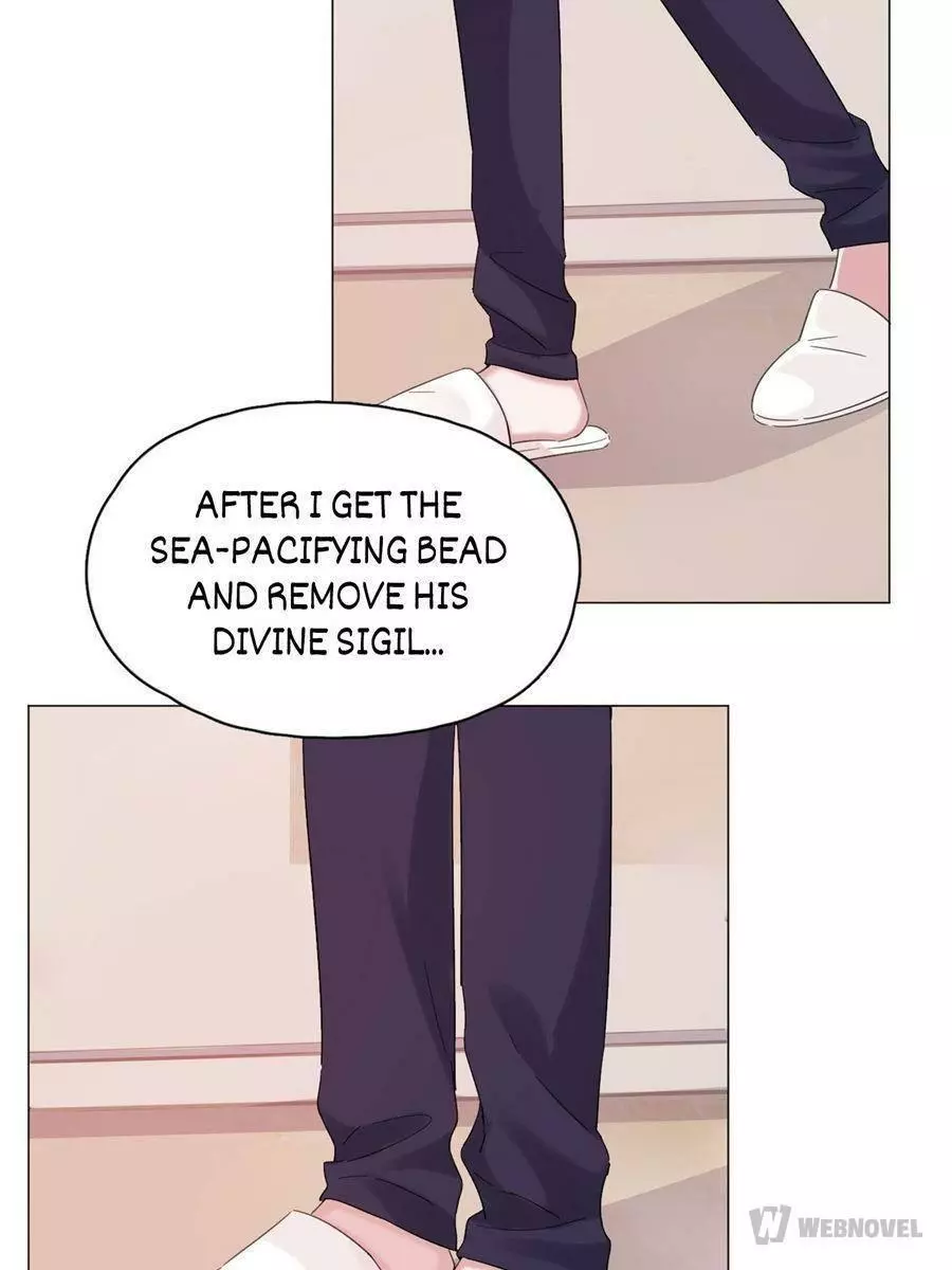 An Emperor Persistently Pursuits The Twelfth Wife Chapter 54 page 39